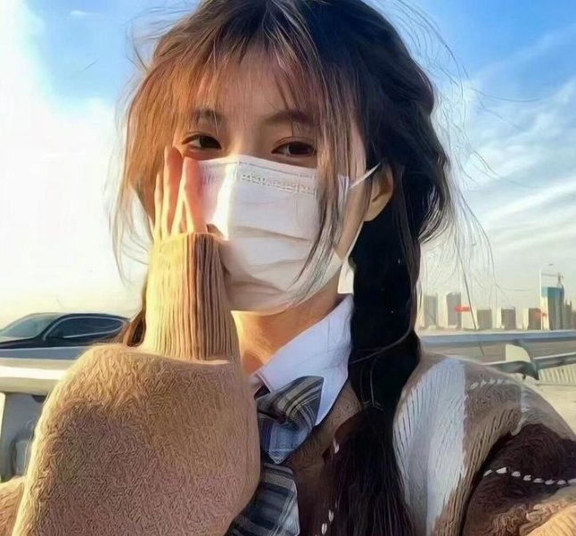 相思令