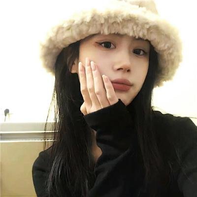 珍爱热线